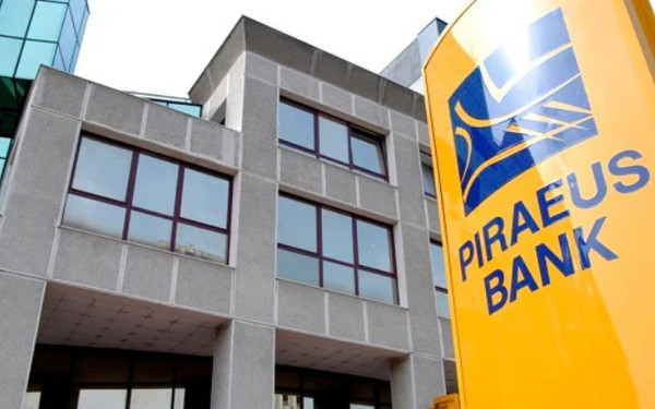 Tράπεζα Πειραιώς: Yπερκαλύφθηκε κατά 2,5 φορές το placement του ΤΧΣ