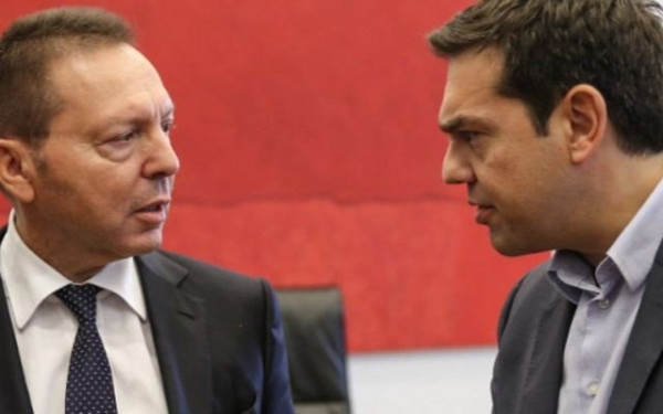 Συνάντηση Τσίπρα με Στουρνάρα στην Τράπεζα της Ελλάδας