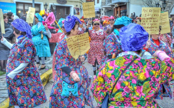 Χαλκιδική: Η Προφστατήρα, η Κατσαμάκα και άλλες καρναβαλικές ιστορίες