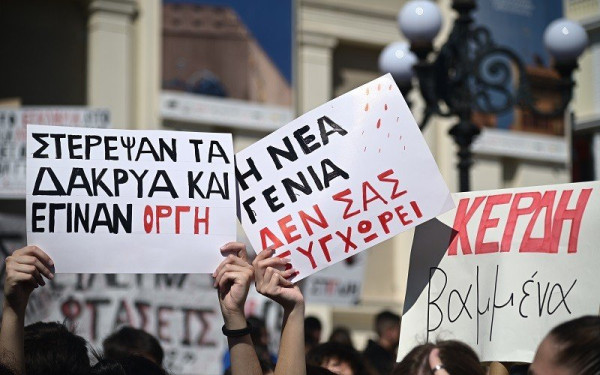 Τα «Τέμπη» αλλάζουν την πολιτική…