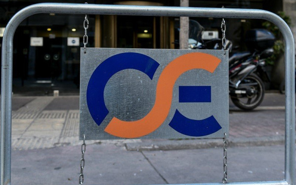 Τέμπη: Ελεύθερος χωρίς περιοριστικούς όρους ο γενικός διευθυντής της διεύθυνσης δικτύου του ΟΣΕ