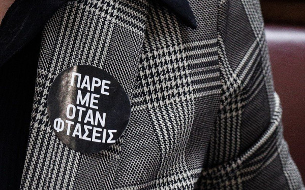 Τέμπη: Η πρώτη αντιπαράθεση στο Κοινοβούλιο για τα αίτια και τις ευθύνες