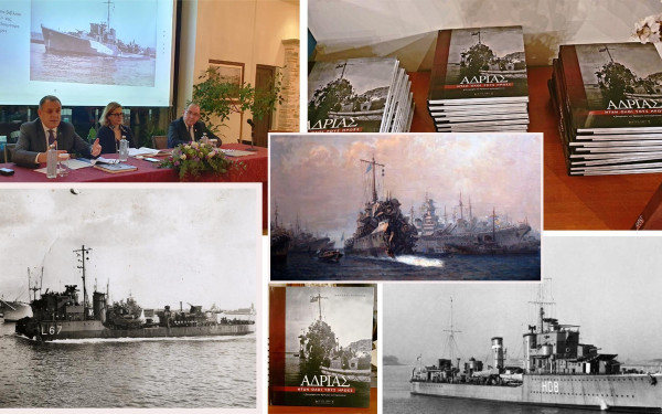 Καβάλα: Το κατόρθωμα του ΑΔΡΙΑ και η γενναιότητα του πληρώματός του	