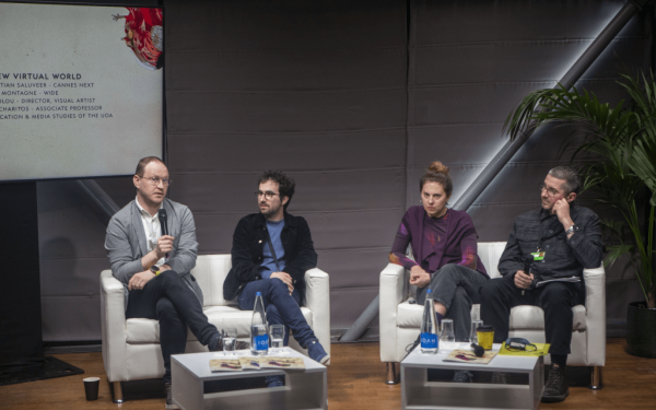 Ντοκιμαντέρ και εικονική πραγματικότητα παρουσιάστηκαν στο Agora του 25ου ΦΝΘ