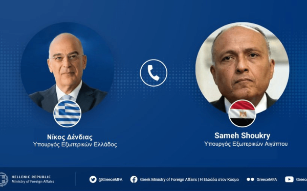 Τηλεφωνική επικοινωνία Ν. Δένδια με τον Αιγύπτιο ΥΠΕΞ