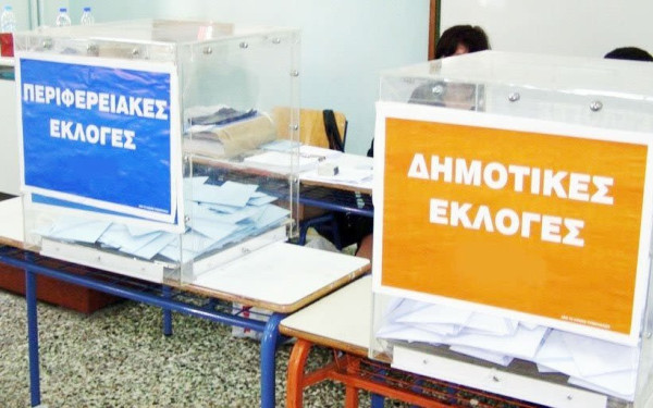 Οι αυτοδιοικητικές εκλογές σε αριθμούς: Πόσες γυναίκες διεκδικούν τον δημαρχιακό θώκο και πόσοι υποψήφιοι «αγγίζουν» τα 100