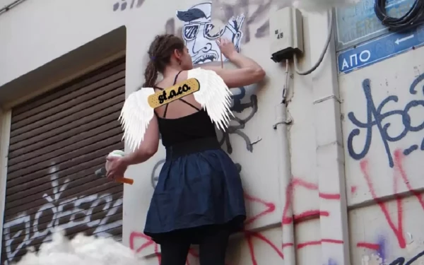 To 25ο Φεστιβάλ Ντοκιμαντέρ Θεσσαλονίκης στο ERTFLIX