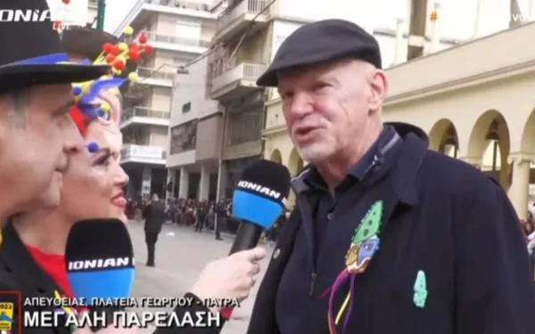 Στο καρναβάλι της Πάτρας ο Γιώργος Παπανδρέου