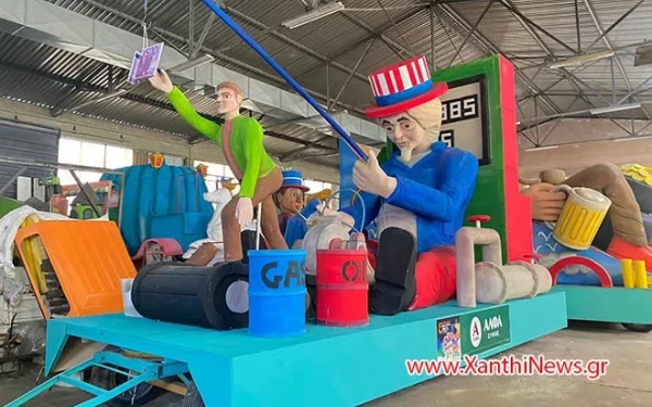 Ξάνθη: Δείτε τα άρματα της μεγάλης καρναβαλικής παρέλασης της Κυριακής (φωτ.)