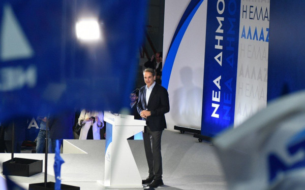 Κυρ. Μητσοτάκης: Ο Παππάς καταδικάστηκε για το πιο ατιμωτικό αδίκημα (βίντεο)