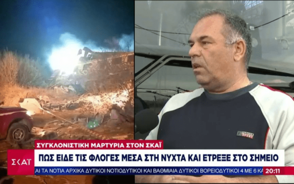 Ο οδηγός λεωφορείου που έφτασε πρώτος στα Τέμπη: «Κάποιοι γονείς μου έλεγαν: το δικό μου το παιδί, δες, το έφερες;»» 