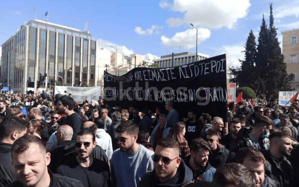 Τέμπη: 24ωρη απεργία κήρυξε για την Τετάρτη το Εργατικό Κέντρο Αθηνών - Απαιτεί 2 πράγματα