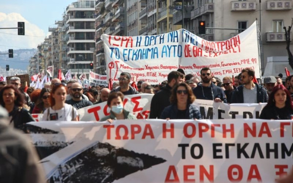 Θεσσαλονίκη: Νέα κινητοποίηση φοιτητών σήμερα για την τραγωδία στα Τέμπη 