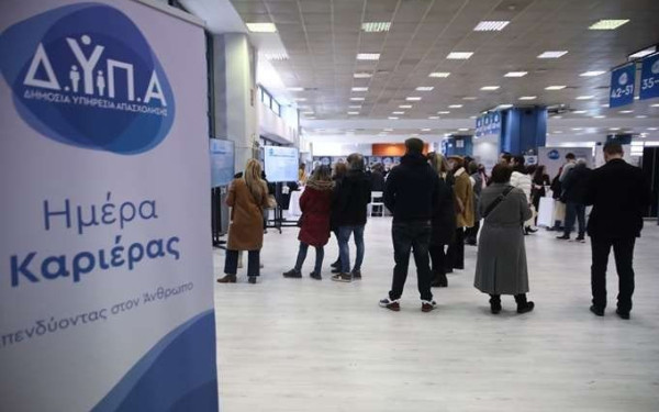 Εξαντλήθηκαν οι θέσεις για τα πρώτα 21 δωρεάν διαδικτυακά εργαστήρια ομαδικής συμβουλευτικής της ΔΥΠΑ