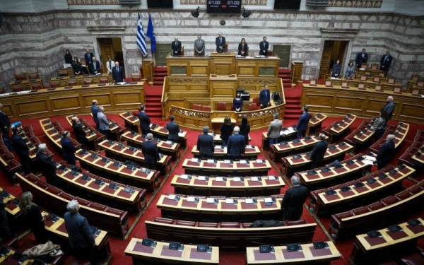 Βουλή: Την Δευτέρα συνεδριάζει η Επιτροπή Θεσμών και Διαφάνειας για τα Τέμπη