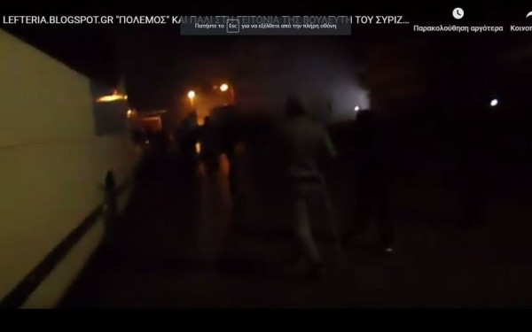 Κατερίνη: Επεισόδια για δεύτερη νύχτα έξω από το σπίτι της Ελισάβετ Σκούφα της βουλευτίνας του ΣΥΡΙΖΑ