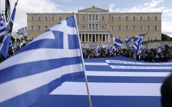 Ανιστόρητο δημοσίευμα του BBC περί μακεδονικής μειονότητας στην Ελλάδα