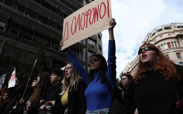 Καταγγελία της ΚΝΕ για διώξεις φοιτητών στην Πάτρα επειδή διαδήλωσαν για το έγκλημα στα Τέμπη