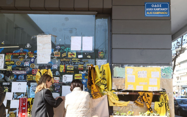 Δίκη Άλκη: Τα 51 δευτερόλεπτα που έφεραν την έκρηξη των γονιών του: «Τέρατα - Τι κοιτάτε;»