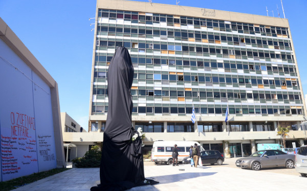 Βραβείο σε διδακτικό εργαλείο του ΑΠΘ που συνδυάζει εικονική πραγματικότητα και τρισδιάστατη εκτύπωση στην ιατρική εκπαίδευση