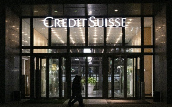 «Κλείδωσε» η εξαγορά της Credit Suisse από τη UBS - Ανάσα για το τραπεζικό σύστημα (βίντεο)