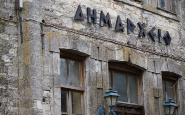 Ασφυξία στα δημοτικά ταμεία ως το τέλος του χρόνου - «Φτερά» κάνουν οι αυξήσεις που περίμεναν οι δήμαρχοι