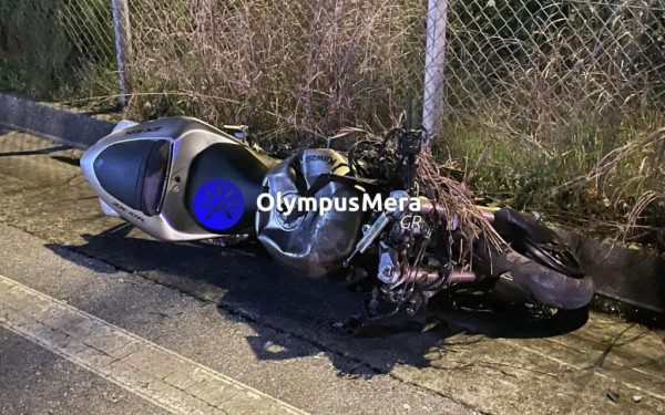 Πιερία: 20χρονοι από τη Ν. Έφεσο και τον Κορινό οι νεκροί της μοιραίας σύγκρουσης στο ύψος του Βαρικού