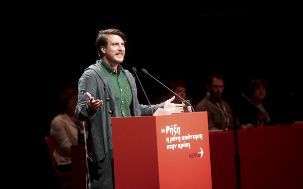 ΜεΡΑ25: Δεν προστατεύεις τη Δημοκρατία από ακρωτηριασμό, ακρωτηριάζοντάς την ο ίδιος