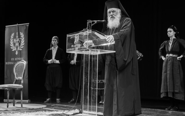 Ενότητα και συνεργασία απέναντι στις κρίσεις ζήτησε ο Ιερώνυμος από τη Μονή Λαζαριστών (φωτ.)