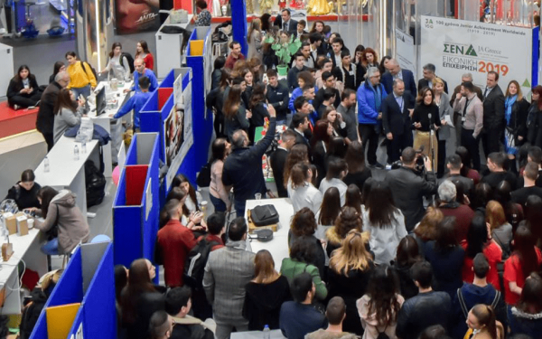 Στον επιχειρηματικό στίβο πάνω από 1.500 μαθητές και μαθήτριες 15 ως 18 χρονών