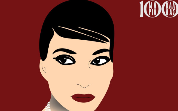 Η Εθνική Λυρική Σκηνή τιμά τη Μαρία Κάλλας