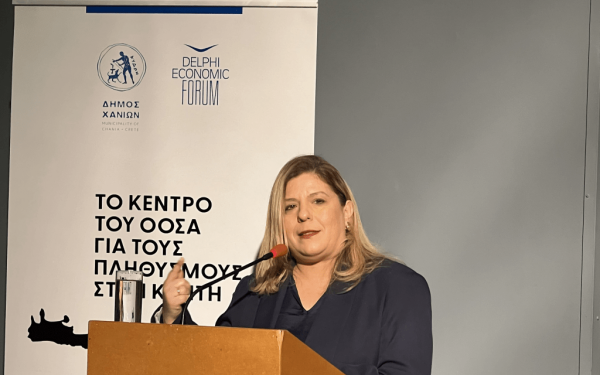 Μ. Συρεγγέλα: Τολμηρά βήματα για την επίτευξη της πραγματικής ισότητας των φύλων