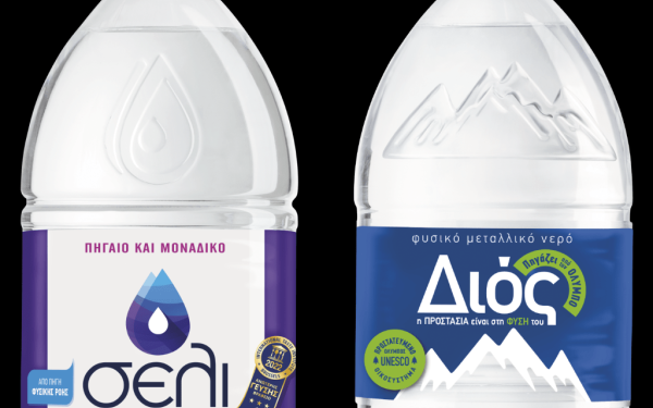 22 Μαρτίου: Παγκόσμια Ημέρα Νερού - Γίνε εσύ η αλλαγή! (φωτ.)