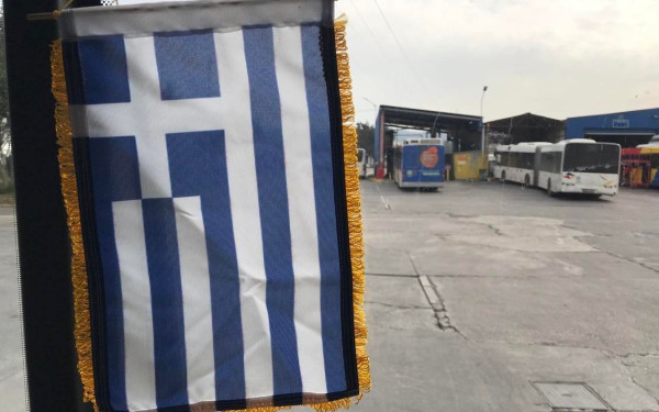 Θεσσαλονίκη: Γιορτάζει και ο... ΟΑΣΘ την 25η Μαρτίου