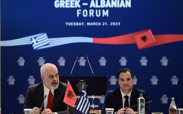 Εντι Ράμα: Πρόσκληση σε Έλληνες επενδυτές από το βήμα του Greek-Albanian Forum