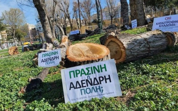 Δύο συγκεντρώσεις διαμαρτυρίας σήμερα στη Θεσσαλονίκη