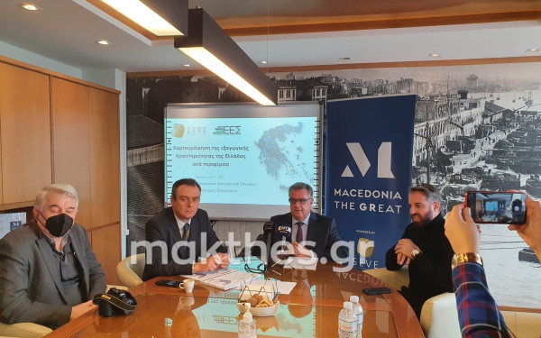 ΣΕΒΕ: Το Hall of Fame των Ελλήνων εξαγωγέων στο 9ο Export Summit