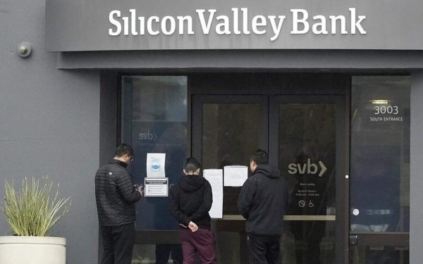 Η SVB Financial Group υπέβαλε αίτηση πτώχευσης
