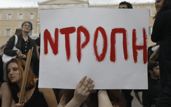 Μετά το έγκλημα στα Τέμπη εδέησαν να φέρουν νομοσχέδιο για τις καθυστερήσεις στην εκτέλεση έργων