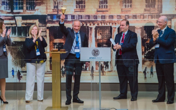 Austriacard Holdings AG: Έναρξη διαπραγμάτευσης στο Χρηματιστήριο Αθηνών