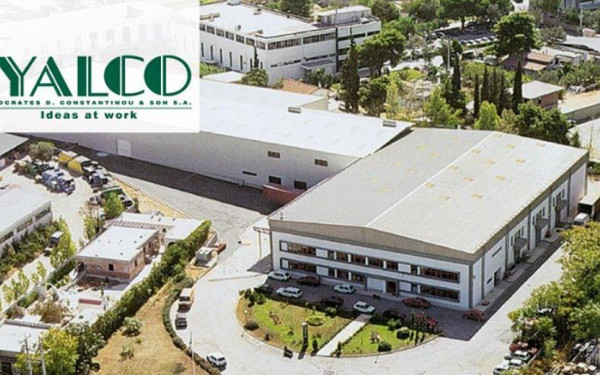 Yalco: Εγκρίθηκε η πώληση των εγκαταστάσεων στο Καλοχώρι Θεσσαλονίκης
