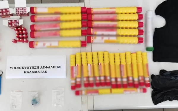 Καλαμάτα: Η αστυνομία σταμάτησε 200 χούλιγκαν με πολεμοφόδια και ναρκωτικά - Πήγαιναν στον τελικό κυπέλλου βόλεϊ Ολυμπιακός - ΠΑΟΚ