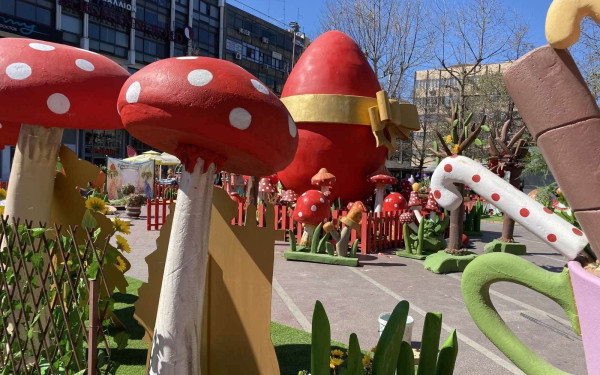 Λάρισα: Ανοίγει τις πόρτες του το «Πασχαλινό Χωριό» (βίντεο, φωτ.)