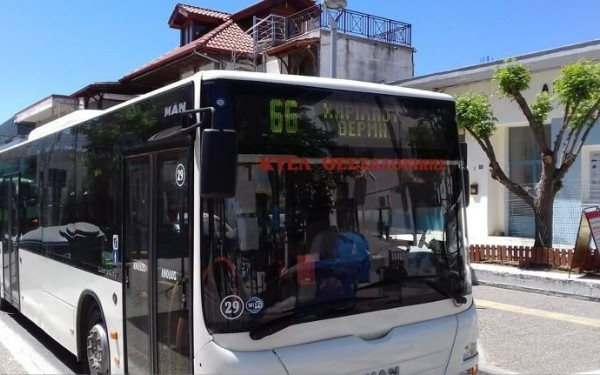 Θεσσαλονίκη- ΟΑΣΘ: Αγωγή κατά του Ελληνικού Δημοσίου καταθέτουν οι πρώην μέτοχοι 