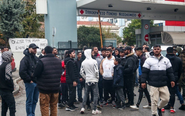 Δήμος Αμπελοκήπων - Μενεμένης: Εγκρίθηκε το τοπικό σχέδιο δράσης για τους Ρομά