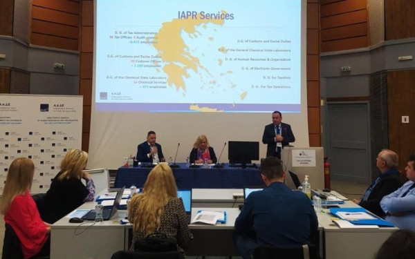 ΑΑΔΕ: Τριήμερη συνάντηση εργασίας τελωνειακών από 11 ΕυρωπαΪκές χώρες