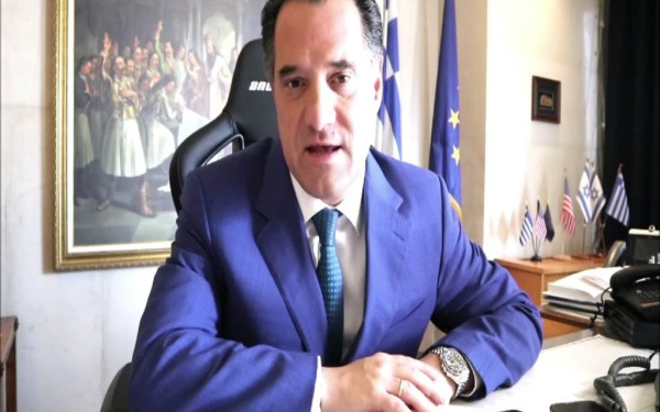 Θεσσαλονίκη - Αδ. Γεωργιάδης: Πάνω από 70 δισ. ευρώ οι εξαγωγές τα επόμενα χρόνια 