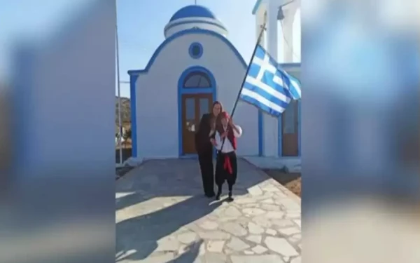 Αρκιοί: 13 μαθητές από την Αθήνα θα παρελάσουν με τον μοναδικό μαθητή του νησιού