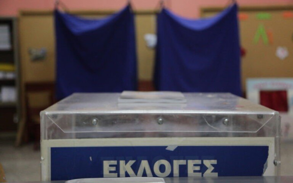 ΚΚΕ: Απαιτούμε να εξασφαλιστεί ότι όλοι οι υγειονομικοί θα ασκήσουν το εκλογικό τους δικαίωμα ανεμπόδιστα