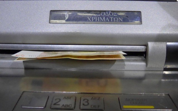 Ελληνικές τράπεζες: «Εμβολιασμένες» στην χρηματοπιστωτική πανδημία